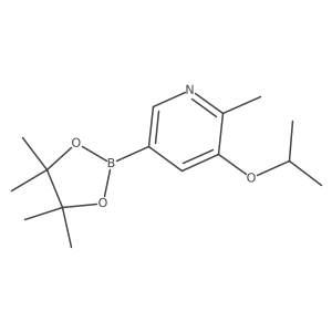 1257431-43-8 structure