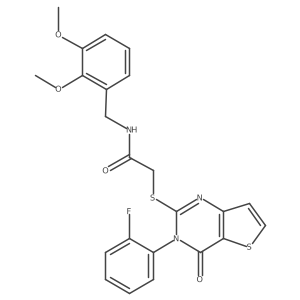 1260998-99-9结构式