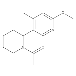 1-(2-(6-Methoxy-4-methylpyridin-3-yl)piperidin-1-yl)ethanone结构式