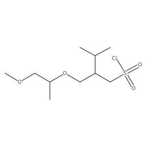1463606-53-2结构式