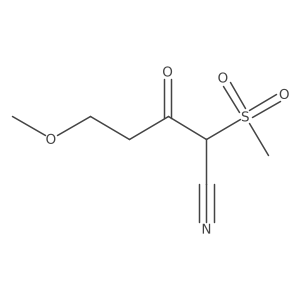 1535187-64-4结构式