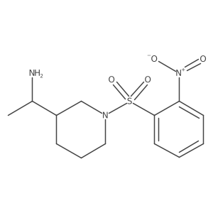 1593097-58-5 structure