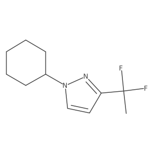 2059935-48-5 structure