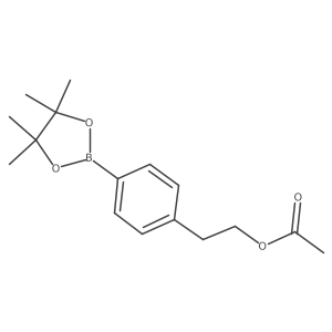 2098588-47-5 structure