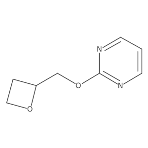 2548990-26-5 structure