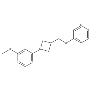 2549048-21-5 structure