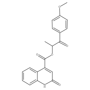 899997-41-2结构式