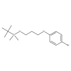 (3-(4-Bromophenoxy)propoxy)(tert-butyl)dimethylsilane结构式