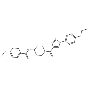 1251704-60-5 structure