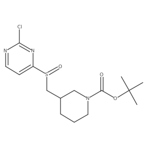 1420895-01-7 structure