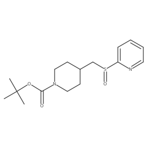 1420960-95-7结构式
