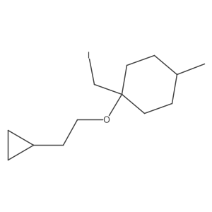 1701981-58-9 structure