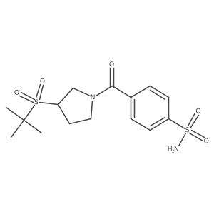 1797184-95-2结构式