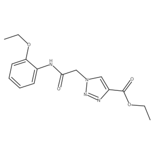 2097982-42-6 structure