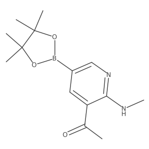 2103352-44-7 structure