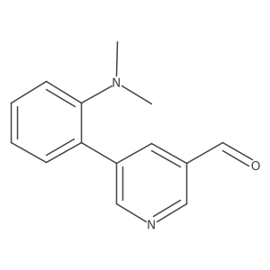 2138220-63-8结构式