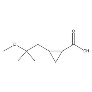 2227843-20-9 structure