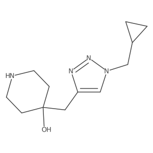 2228457-44-9 structure