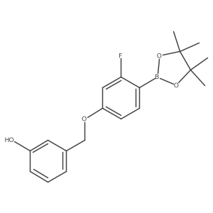 2246864-51-5 structure