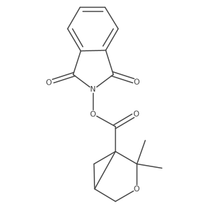 2248383-51-7 structure