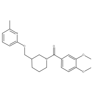 2379952-29-9 structure