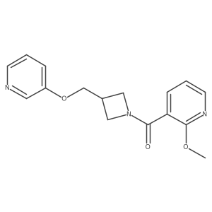 2379995-48-7 structure