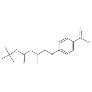 2580252-36-2结构式