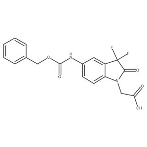 2639448-48-7 structure