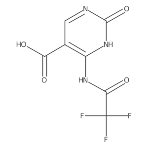 2764011-16-5 structure