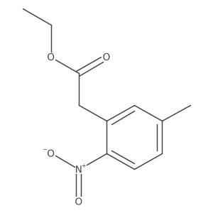 1261862-78-5 structure