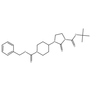 1312118-25-4 structure