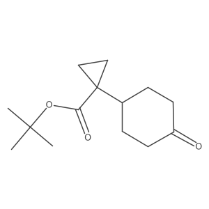 1620075-92-4 structure