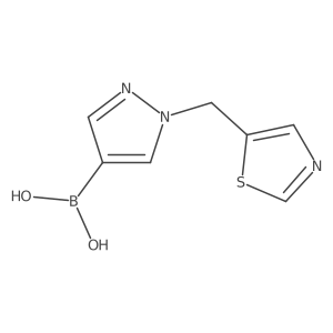 1694668-09-1 structure