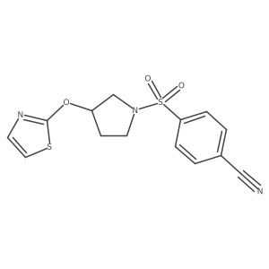 2034427-20-6 structure