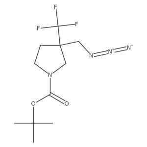 2126161-50-8结构式