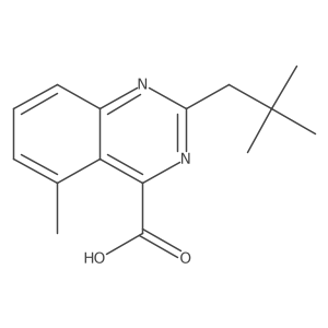 2172228-33-8 structure