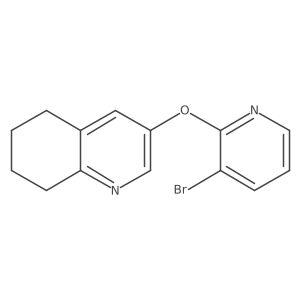2196190-69-7 structure
