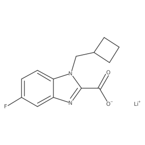 2197056-95-2结构式