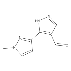 2228423-40-1结构式