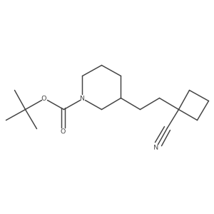 2228781-23-3 structure
