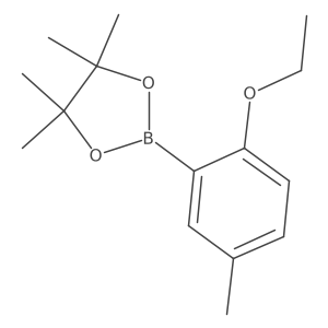 2246616-37-3 structure