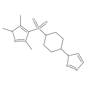 2320505-14-2 structure