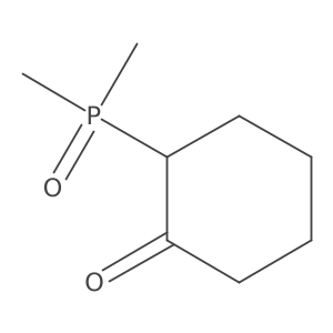 2377035-75-9 structure