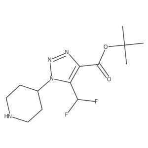 2639410-49-2结构式