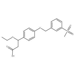 1202575-29-8结构式
