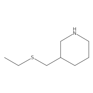 1248515-68-5 structure