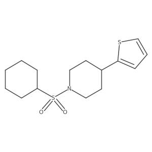 1396745-89-3 structure