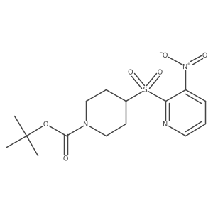 1420832-83-2结构式