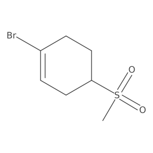 1615247-80-7结构式