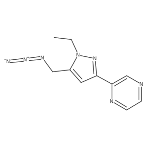 2098038-42-5 structure